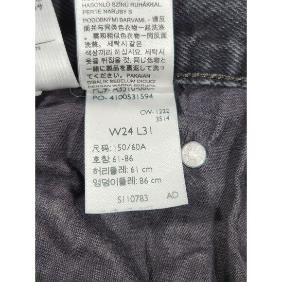 women's LEVI'S 94 BAGGY Black Jeans denim Stonewash size 24/26 - Picture 6 of 9